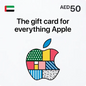 Apple iTunes Gift Card with an AED 50 value