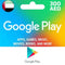 Google Play gift card with AED 300 value (giftshop.ae).