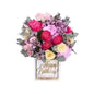 Birthday bouquet with roses, hydrangeas, and a vase (Birthday Flowers Dubai - giftshop.ae)