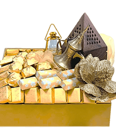 Luxury Iftar Gift Set featuring Belgian Chocolates, Coffee Pot & Traditional Decor