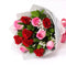  Sweet Sentiments: 11 Roses Bouquet 
