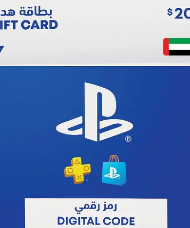  PlayStation Store gift card for USD $20 value (giftshop.ae).