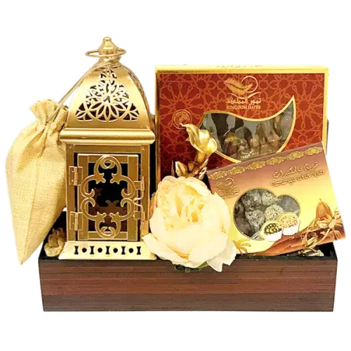 Ramadan Gift Box