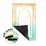Soft suede prayer mat with a comfortable feel and natural rubber backing. Folds into a velvet pouch for portability. Perfect Islamic gift in Dubai, UAE.