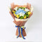 A Bright and Beautiful Bouquet Gift