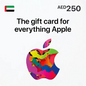 iTunes Gift Card UAE - AED 250