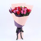 Luxury My Queen 21 Roses Bouquet with purple and red roses wrapped in pink heart and purple matte wrapping.